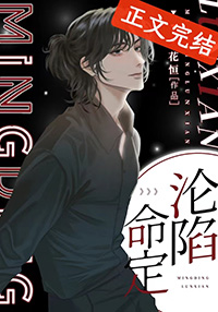 命案十三宗全集完整版